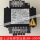 JBK5 电梯专用变压器 500VA 北京奥恒达变压器 富士达电梯变压器