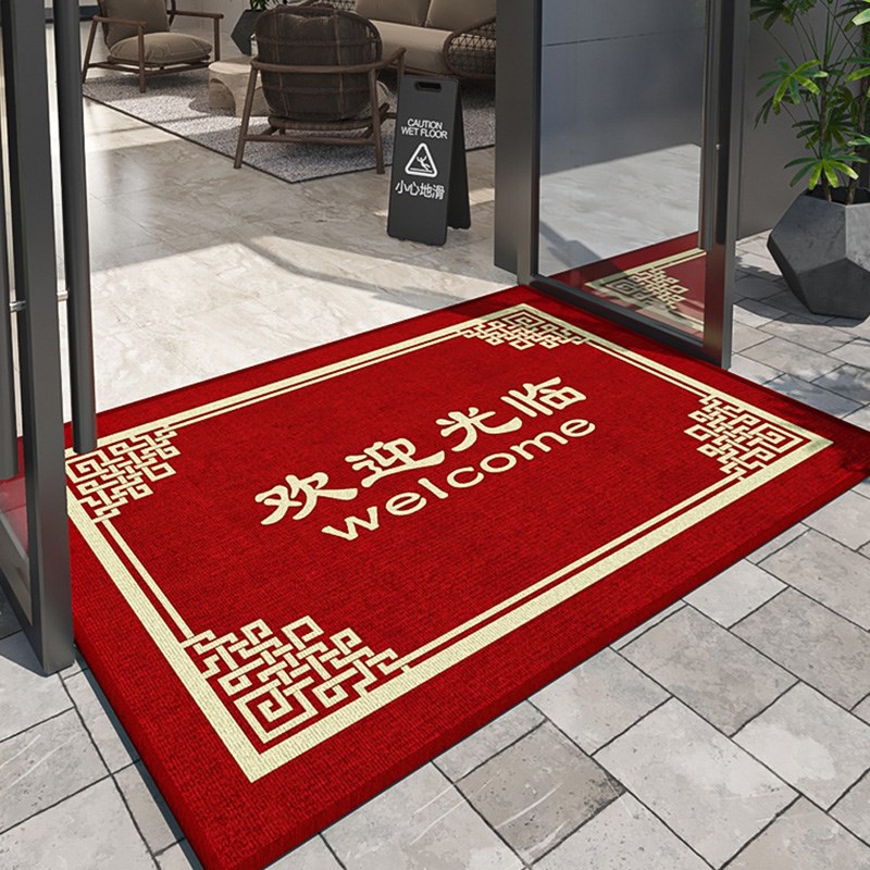 商用地垫欢d迎光临酒店迎宾防滑门垫公司商铺进门门口地毯定制log
