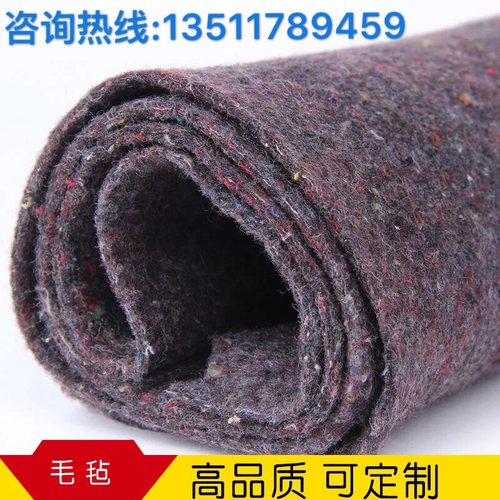 土工布大棚保温棉被毛毡布公路水泥路面养护毯P保湿包装耐磨家具