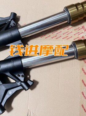 赛550前减震器左右避震KYB前叉QJ500GS-7后减震器左右避震
