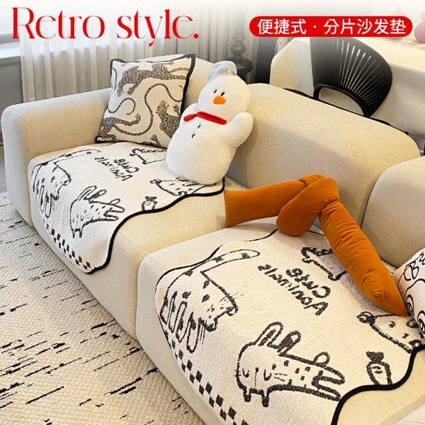 分体式沙发垫分片式单人位沙发盖布卡通防滑2025年新款皮沙发坐垫,居家布艺,沙发垫,淘宝优惠券,粉丝福利购,淘宝优惠卷