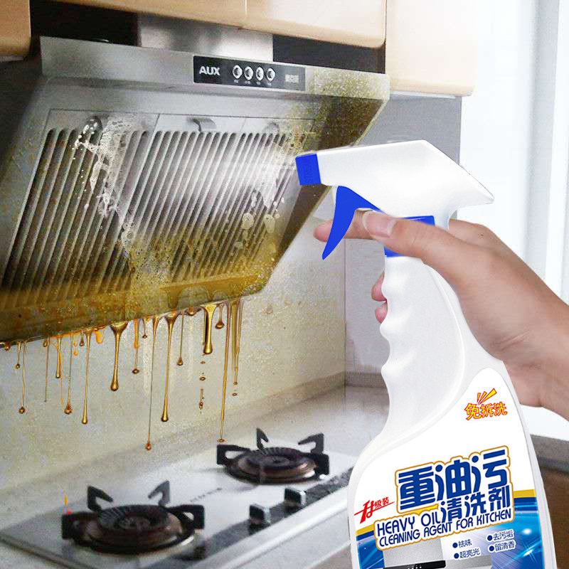 创意居家居厨房用品用具小百货家用大全生活实用R去油烟污神器日