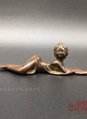 实心铜美女香插 铜古代美女摆件铜女镇纸仙女铜玩创意茶宠