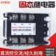 QSSR3 40A 40DA固态继电器 GJH33 三相固态继电器GJH40