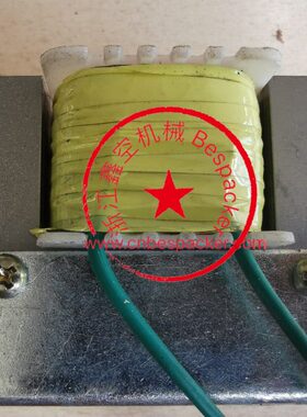 震动器+15930T50-005