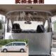 瑞风M4汽车隔帘面包车前后排空调隔断帘隔灰防尘隔热隔离帘