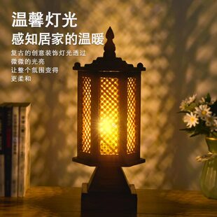 复古台灯卧室床头灯实木东南亚风格灯具名宿客厅装饰竹编氛围台灯