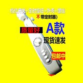 新款 电风扇配件落地扇接线盒外壳开关箱箱体扇塑件扇体接线盒加厚