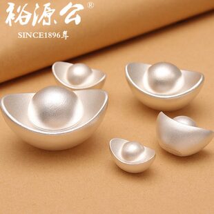 银锭收藏纯银摆件银饰 宝实心 裕源公 足银9999银元