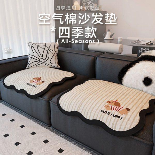 后构想分体式沙发垫一片式单人沙发盖布电动分片式沙发坐垫子防滑,居家布艺,沙发垫,淘宝优惠券,粉丝福利购,淘宝优惠卷