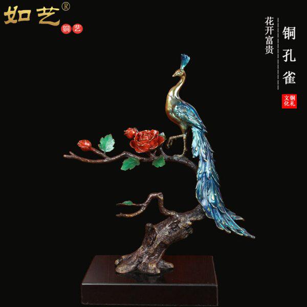 铜孔雀摆件客厅玄关富贵吉祥新中式装饰品摆设乔迁新居日常送礼