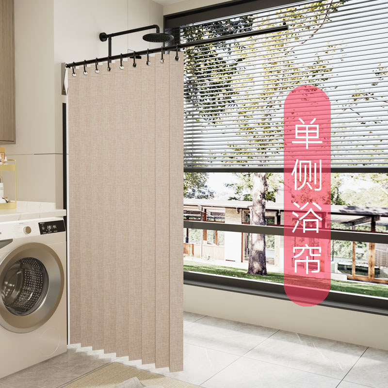 单侧浴帘隔断窗防水挂帘隐形宿舍遮光澡J堂遮挡帘折叠免打孔浴室