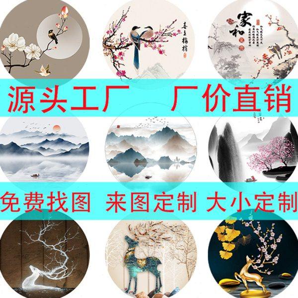 新中式半透明屏风纱画双面乔其纱装饰画透光不透影玄关隔断画定制,家居饰品,其他装饰画,淘宝优惠券,粉丝福利购,淘宝优惠卷