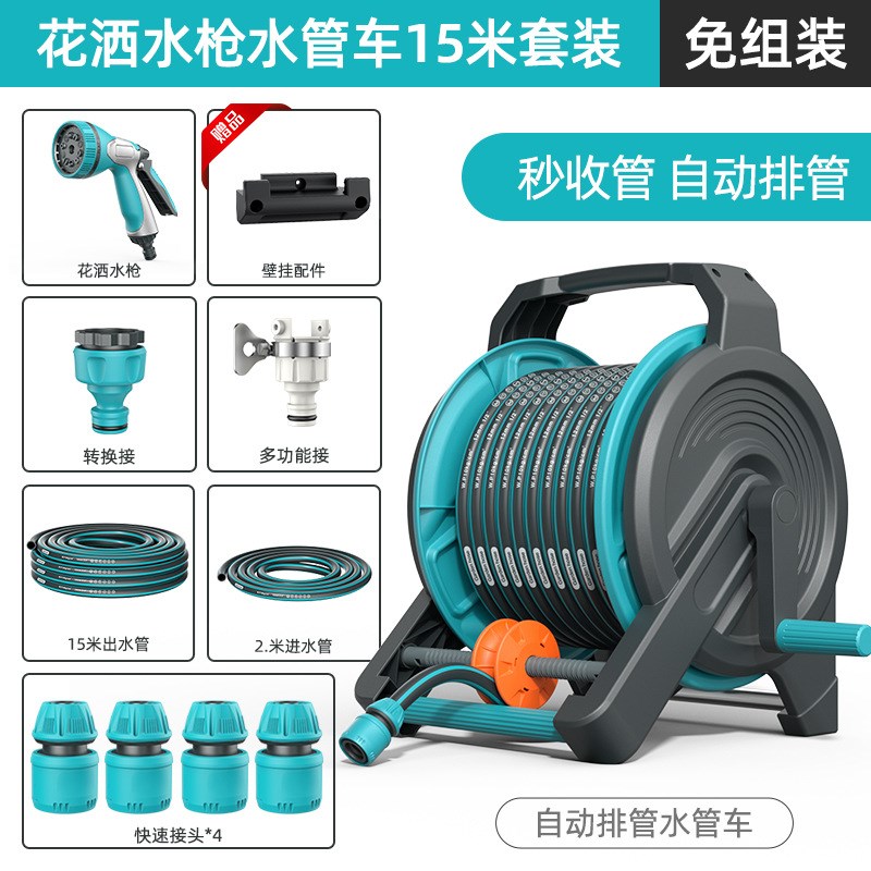 浇花水管专用花园水枪浇水神器A喷枪洒水喷头淋花庭院浇菜家用自