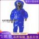 防化服 B级连体式 ICT450 雷克兰