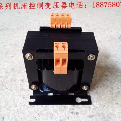 机床控制变压器JBK5-63VA 220V380V转220V110V48V36V24V12V6V