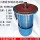 行吊大车运行软启动电机YEJ0.8kw1.5千瓦2.2南京鹏重三相电动机