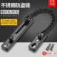 免打孔防盗链门链家用门栓门锁扣门内反锁扣家用安全链神器防盗扣