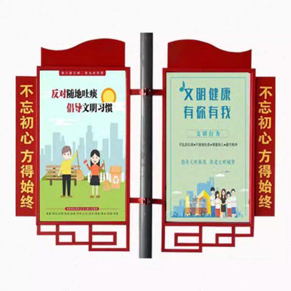 悬挂式灯箱旗杆牌发光灯箱马路灯杆悬挂抱箍广告牌发光宣传牌道旗