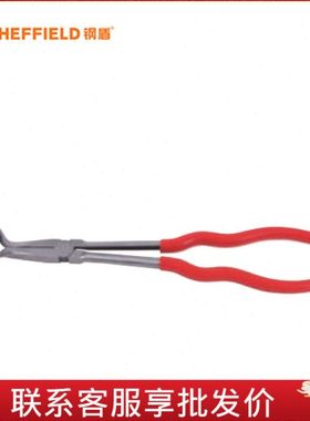 钢盾 SHEFFIELD S112008 火花塞钳11英寸