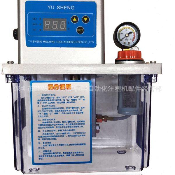 供应BE2232-210X数控车床全自动加油器润滑泵注塑机油泵加油器,基础建材,玻璃抓,淘宝优惠券,粉丝福利购,淘宝优惠卷