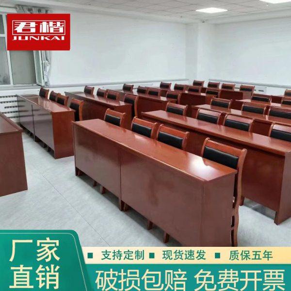 会议室条形桌1.2米双人桌实木皮培训桌油漆办公会议长条桌椅组合,商业/办公家具,培训桌/培训台,淘宝优惠券,粉丝福利购,淘宝优惠卷
