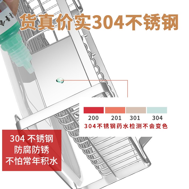碗架沥水架304不锈钢碗碟架放碗盒家用台式沥Q水篮厨房收纳置物架