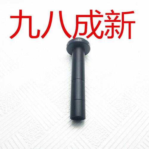 1X65工业相机远心镜头超清无雾霉实物拍照九八新C口原装现货