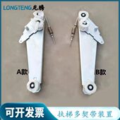 扶梯9300多契带涨紧装 电梯多契带轮装 置 多楔带轮组件适用