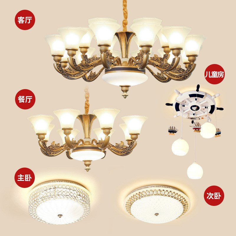 欧式吊灯客厅灯奢华大气家用简欧大厅2022年P新款套餐组合餐厅灯