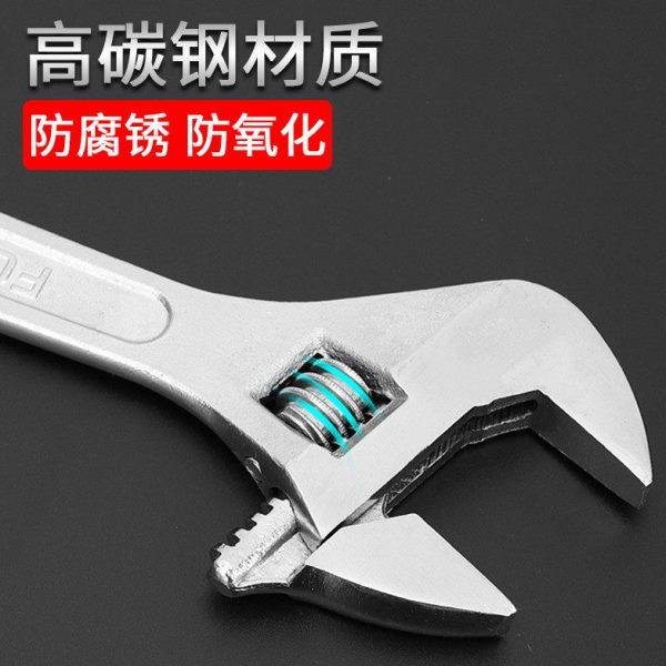 万用活动扳手大开口多功能扳手活口板手15寸18寸24寸开口扳手工具,五金/工具,活扳手,淘宝优惠券,粉丝福利购,淘宝优惠卷
