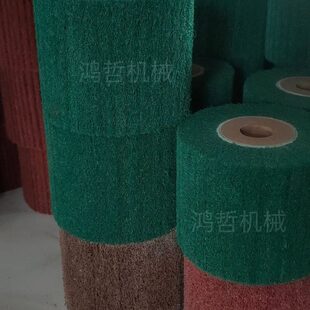 拉丝轮不锈钢专用百洁布抛光轮纤维轮金属铝打磨镜面抛光拉丝机轮