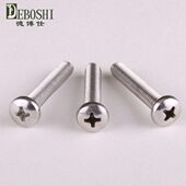 不锈钢201 100粒 十字圆头机钉 十字盘头螺钉M6规格全