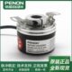 400光电旋转编码 全新现货EC58H12R 器 1250 5000 H6TR 1024