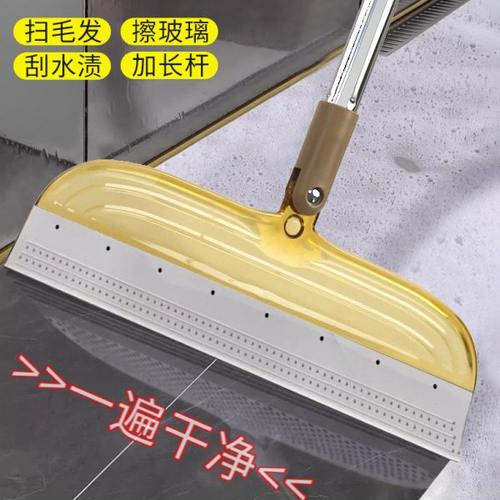 卫生间刮地板刮水器地刮家用不锈钢魔术扫把扫地硅胶清理扫帚浴室