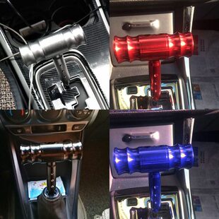 汽车改装排挡头飞机操纵杆式排挡杆手动自动挡通用个性档把头车用