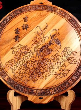 吉辰轩桃木吉祥富贵摆件家居饰品桃木鸡摆件乔迁