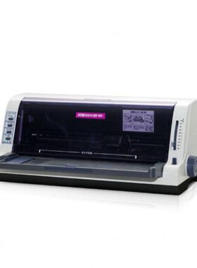 映美FP-550K高速票据打印机82列24针