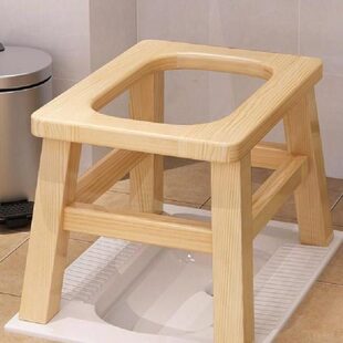 折叠实木坐便椅老人孕妇坐便器厕所凳病人大便座椅木质坐便凳家用