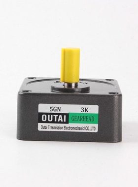 OUTAI欧泰齿轮箱5GN3K 5GN3.6K 5GN5K 5GN6K 5GN7.5K 5GN9K