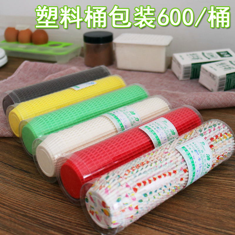 台湾巨圆油力士纸杯大号4737耐高温中号4327N马芬杯5230雪媚娘纸