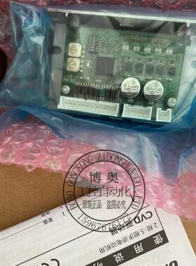 CVD215-K东方驱动器CVD223B-K  CVD215B-K CVD512B-K CVD205BR-K