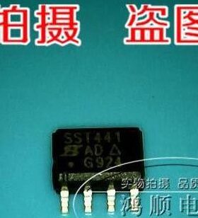 鸿顺电子 SST441  SST441-T1-E3  全新原装现货