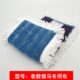 洁仕宝平板甩干拖把替换布毛巾平板甩干墩布银马金马熊大熊二