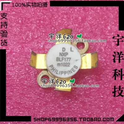 进口拆机 高频管 旧货 BLF177 射频管BLF177