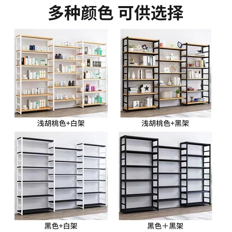 多层置物架落地收纳架小户型客厅储物展示架家用简约多.功能大货