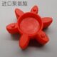 数控车床连轴块 缓冲胶 雕刻机6角轮 GS19弹性体 XL1联轴器六角垫
