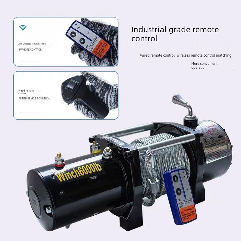 12v24v电动l绞盘汽车牵引电动葫芦随车车载提升机吊机