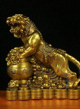 纯铜老虎铜猛虎上山虎客厅虎啸山河礼品饰品桌面创意摆件
