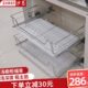 SHAEN 沙恩 短浅款 橱柜拉篮304不锈钢厨房抽屉式 加深款